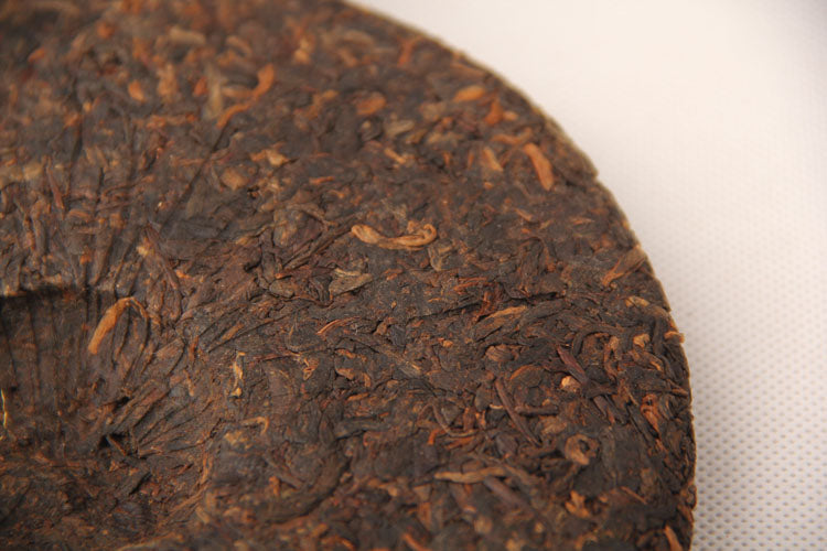 China Yunnan Pu'er Tea Menghai Nannoushan Qizi Tea Tree King Pu'er Ripe Tea Black Tea Menghai Early Spring 357g Tea Cake