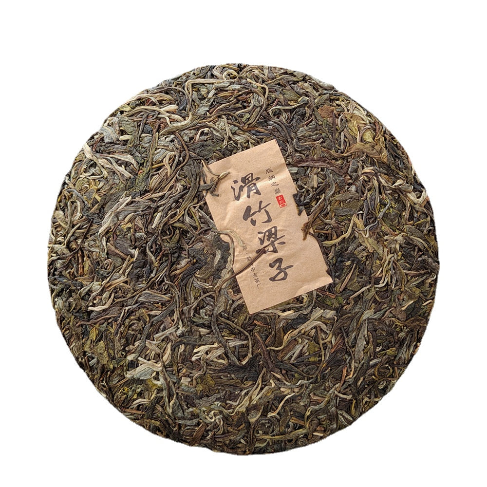 Pu'er Tea Raw Tea Cake 357g Early Spring Tea Mengsong Dashu Tea Pu'er Tea Green Tea