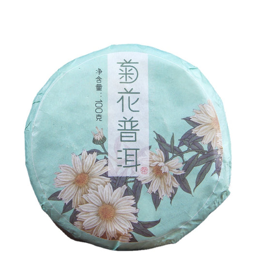 Puerh Tea Chrysanthemum Tea Cake Aromatic Chrysanthemum Puerh Ripe Tea Tea 100g Cake Chrysanthemum Puerh Tea