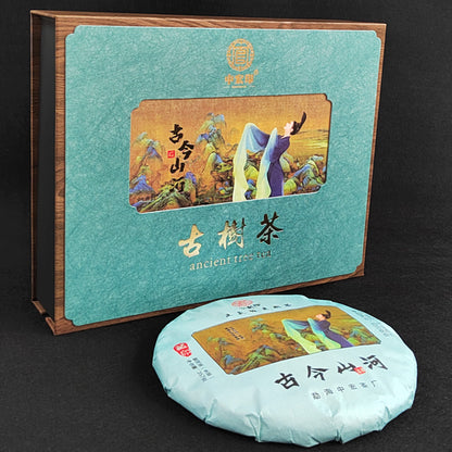 Pu'er Tea Gift Set Zhengqi Tang Pu'er Raw Tea Cake 357g Ancient and Modern Shanhe Gift Tea Green Tea