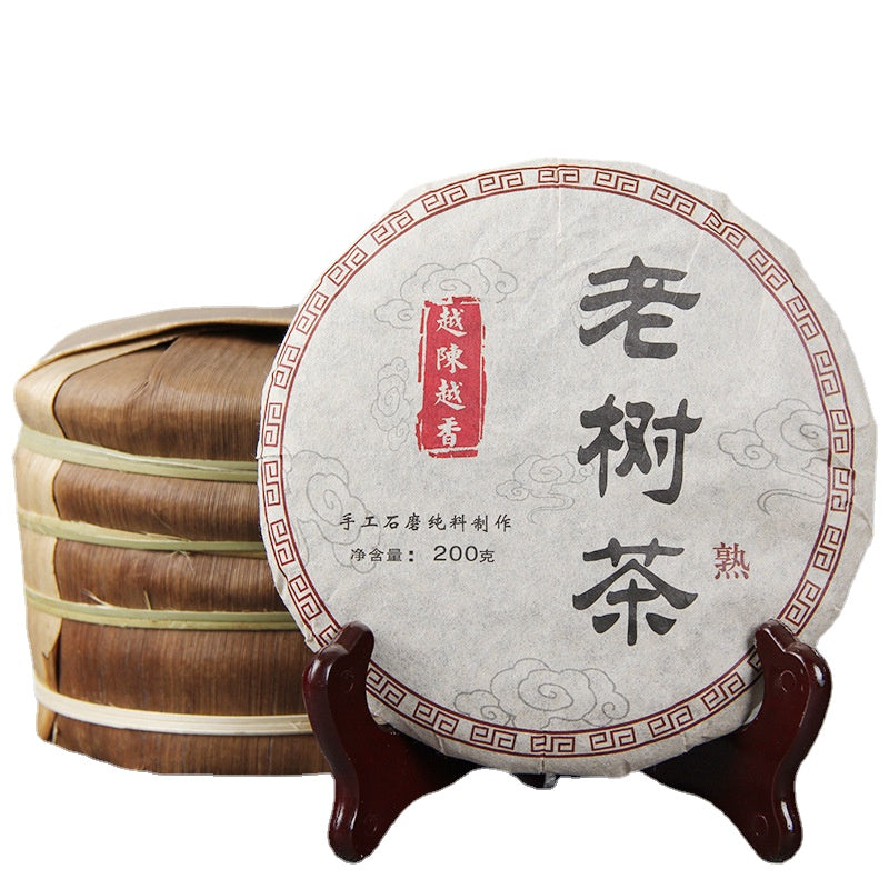 China Yunnan Pu'er Tea 200g Pu'er Cake The more it ages, the more fragrant it becomes Old Tree Tea Ripe Tea Black Tea