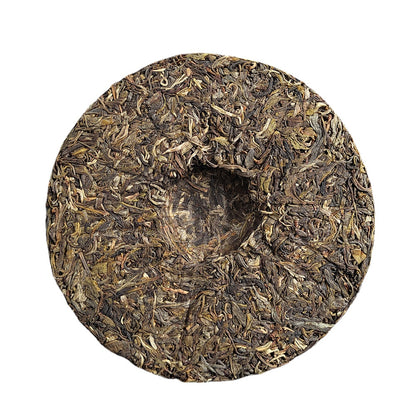 Mint Pond Pu-erh Raw Tea 357g Yiwu Ancient Tree Pu-erh Tea Cake Green Tea Yunnan Tea