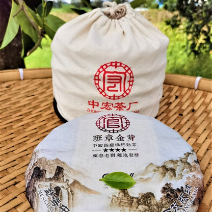 Lao Banzhang Pu'er Golden Bud Ripe Tea 357g Banzhang Golden Bud Tribute Cake Yunnan Ecological Pu'er Tea