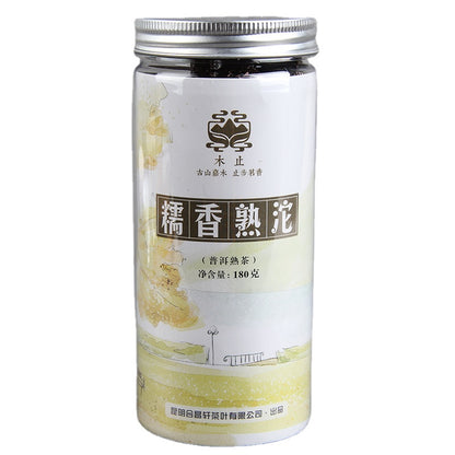 Black Tea Glutinous Fragrant Tea Barrel Glutinous Fragrant Ripe XiaoTuo Tea Yunnan Pu'er Tea 180g