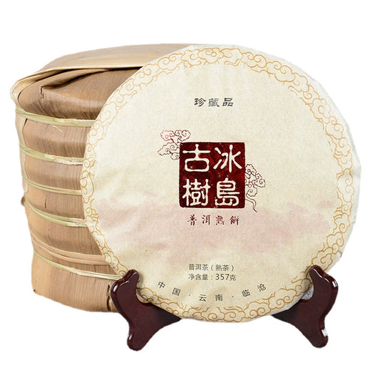 Yunnan Pu'er Tea Icelandic Ancient Tree Black Tea 357g Pu'er Ripe Tea Cake Pu'er Cake Tea Black Tea Ripe Tea