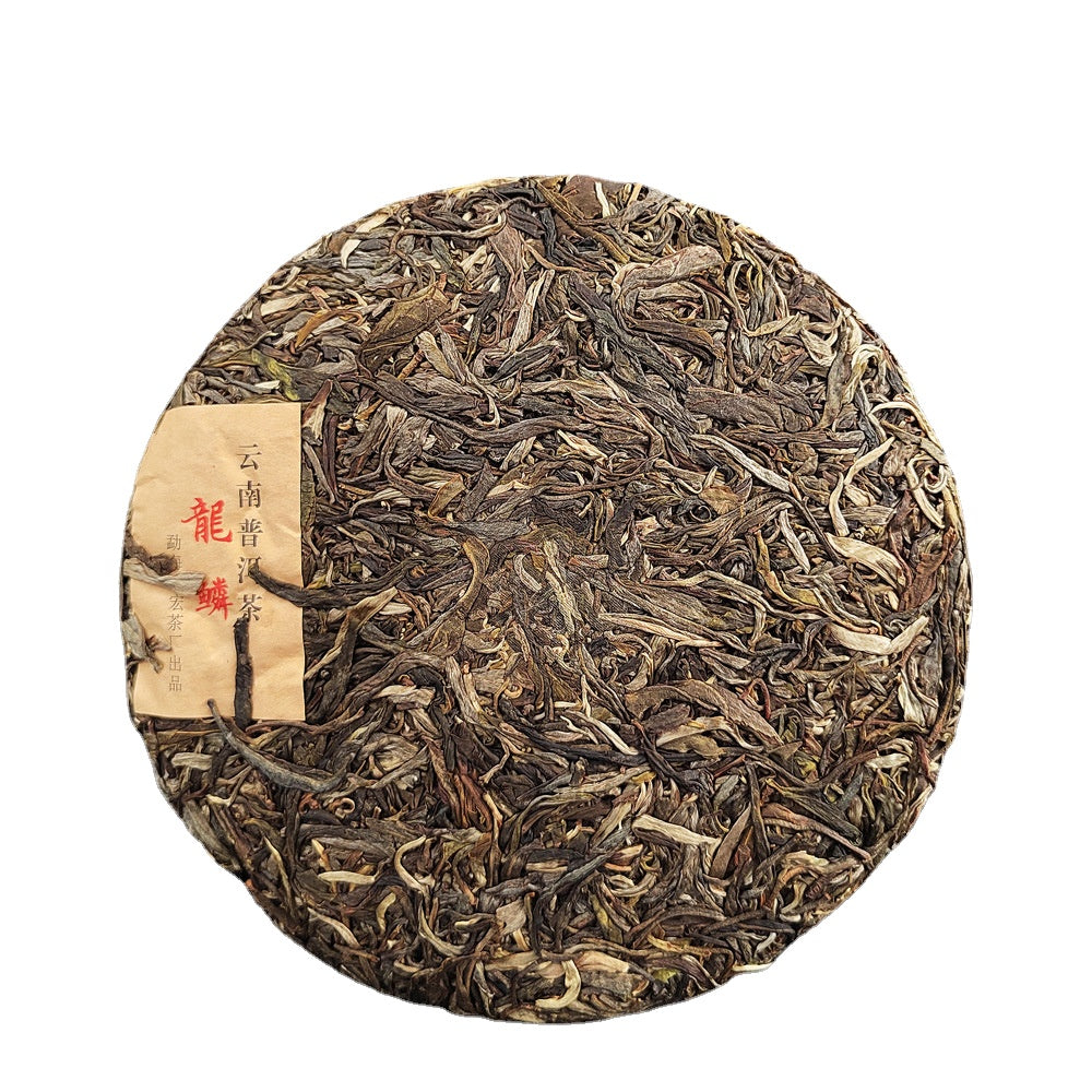 Lao Banzhang Puerh Raw Tea Cake 357g First Spring Banzhang Wuzhai Ba Kalong Ancient Tree Pu'er Tea Green Tea