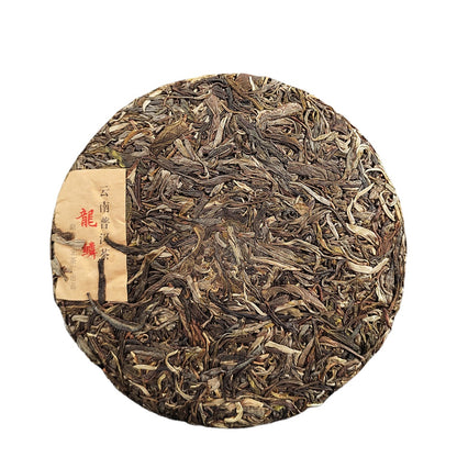 Lao Banzhang Puerh Raw Tea Cake 357g First Spring Banzhang Wuzhai Ba Kalong Ancient Tree Pu'er Tea Green Tea