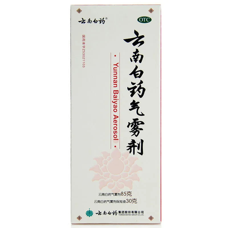 1 Box YNBY Qiwuji Penwuji  85g+30g/Box 云南白药喷雾剂气雾剂85g+30g/1盒