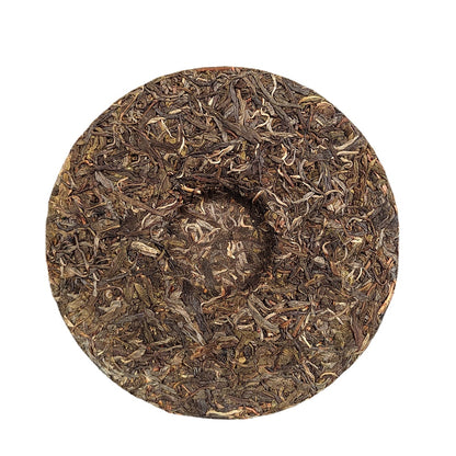 Pu'er Raw Tea Cake Green Tea Yiwu Early Spring Pu'er Tea 357g Yunnan Qizi Cake Pu'er Tea