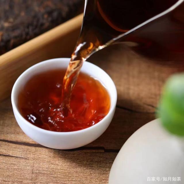 357g Pu'er Tea Cake Menghai Brown Mountain Pu'er Ripe Tea Yunnan Seven Seeds Cake Tea Black Tea