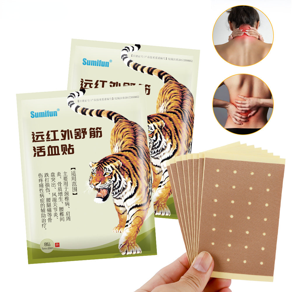 Far infrared soothing and revitalizing cervical spine patch, Sports essential products. 24pcs (3 Packs*8pcs) 红虎颈椎膏药贴