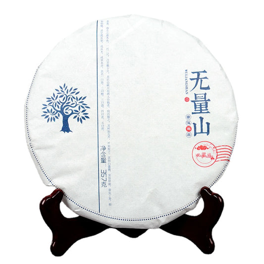 Puerh Tea Cake Tea Wuliang Mountain 2019 Early Spring Tea 357g Qizi Cake Raw Tea Cake