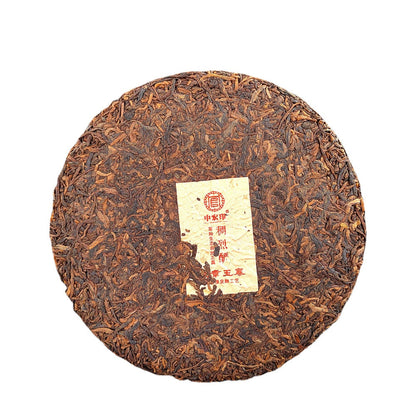 Puerh Tea Ripe Tea Lao Banzhang Ripe Tea Cake 357g Black Tea High Grade Yunnan Qizi Cake Menghai Puerh Ripe Tea Cake