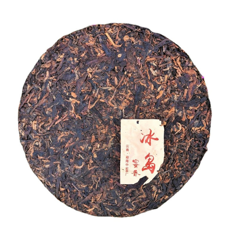 Iceland Tea 357g Yunnan Ripe Tea Cake Aged Old Tree Black Tea Qizi Cake Pu'er Tea