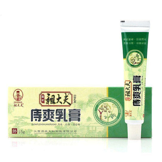 2 Boxes Zhi Shuang RuGao Zhichuang zhuanyonggao  15g / Box 痔爽乳膏痔疮专用膏