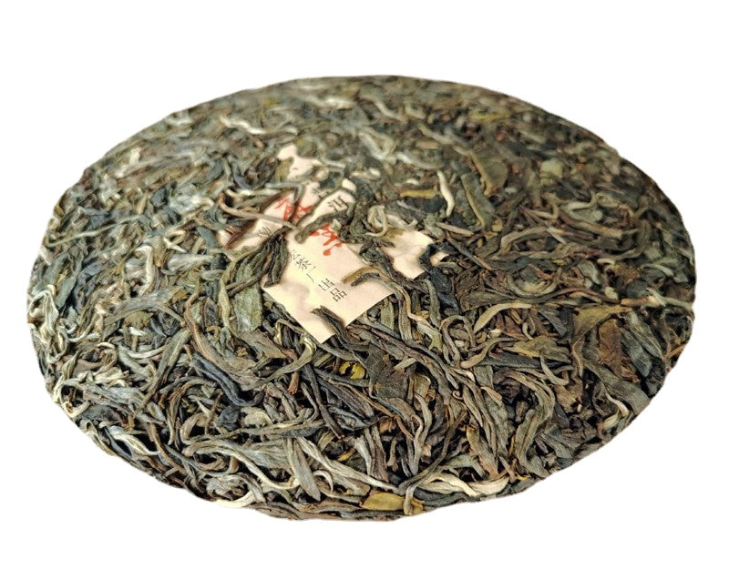 Mahei Ancient Tree Pu'er Tea 357g First Spring Pu'er Raw Tea Green Tea Yiwu Old Tree Tea Cake