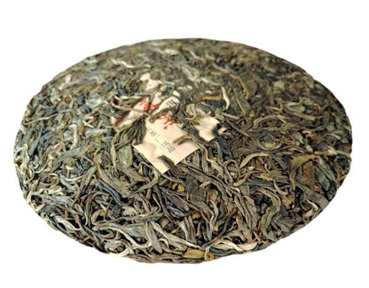 Mahei Ancient Tree Pu'er Tea 357g First Spring Pu'er Raw Tea Green Tea Yiwu Old Tree Tea Cake