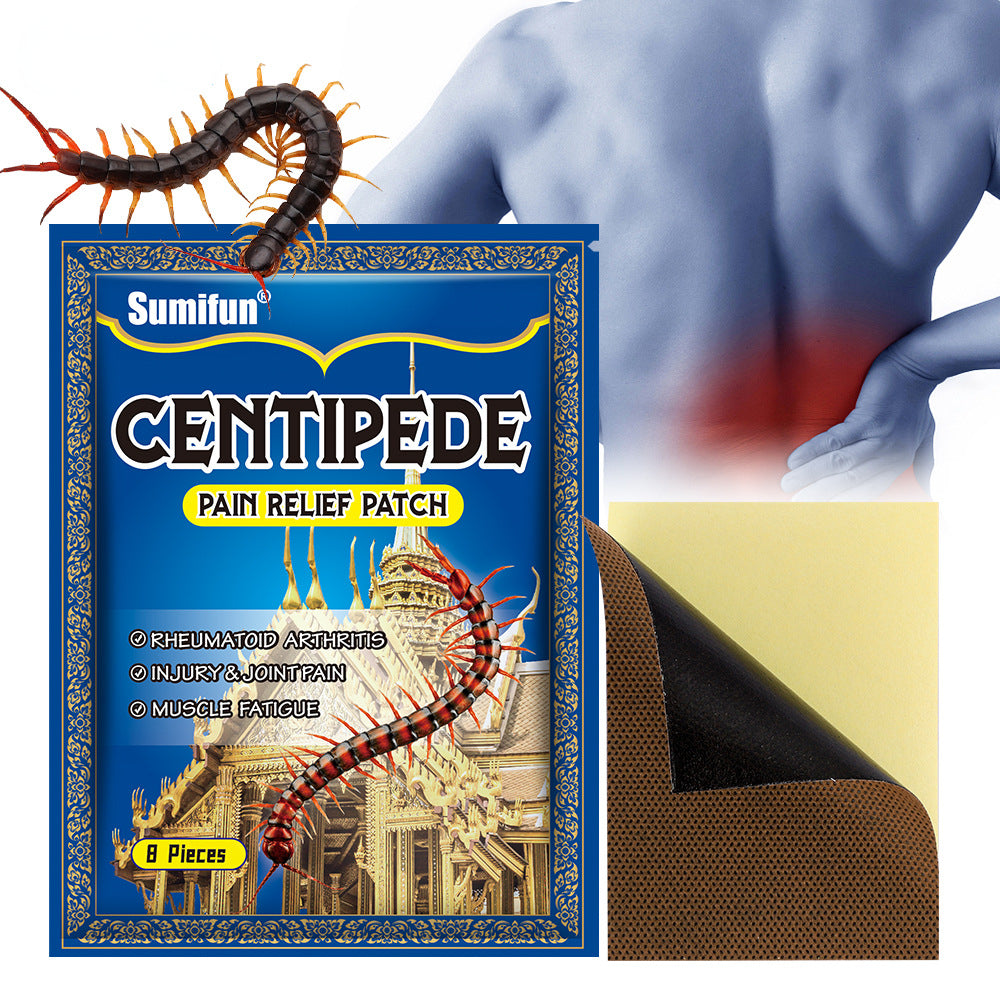 3 Packs, Muscle Pain Relief Patch Centipede Paste, Centipede Pain Relief Patch 肌肉疼痛缓解药贴蜈蚣膏药贴