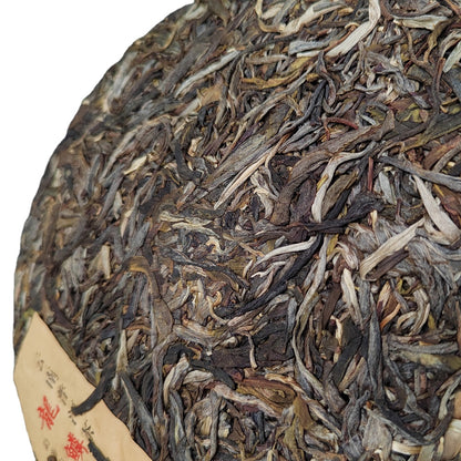 Lao Banzhang Puerh Raw Tea Cake 357g First Spring Banzhang Wuzhai Ba Kalong Ancient Tree Pu'er Tea Green Tea