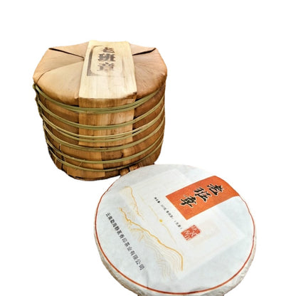 Lao Banzhang Pu'er Tea Bulang Mountain Ancient Tree Pu'er Raw Tea Green Tea Lao Banzhang Tea Cake 357g