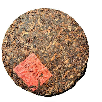 Lao Banzhang Pu'er Golden Bud Ripe Tea 357g Banzhang Golden Bud Tribute Cake Yunnan Ecological Pu'er Tea