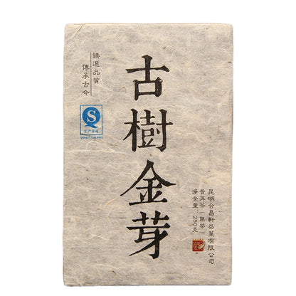 Yunnan Puerh Tea Mengku Ancient Tree Golden Bud Puerh Tea Ripe Tea Ancient Tree Puerh Tea Ripe Tea Brick Tea 250g