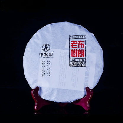 Yunnan Pu'er Tea Bulang Old Tree Pu'er Tea 357g Qizi Raw Tea Menghai Speciality Tea