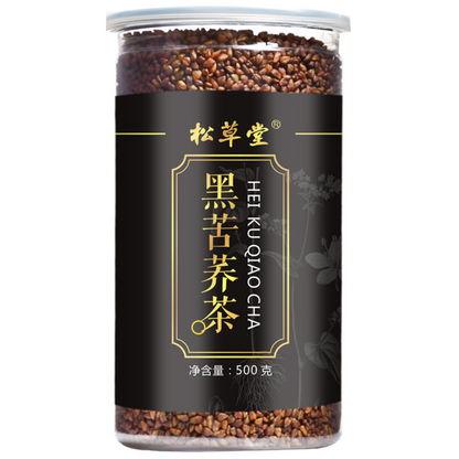 Black Buckwheat 500g Buckwheat Tea Buckwheat Tea Buckwheat Tea Suitable for Hotels, Restaurants and Family Tea 黑苦荞 苦荞茶 荞麦茶