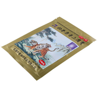 ZhuangGu SheXiang ZhiTongGao 7cm*10cm*10 Plasters 止痛膏10贴