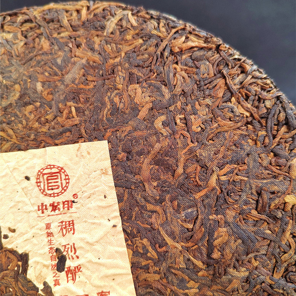 Puerh Tea Ripe Tea Lao Banzhang Ripe Tea Cake 357g Black Tea High Grade Yunnan Qizi Cake Menghai Puerh Ripe Tea Cake