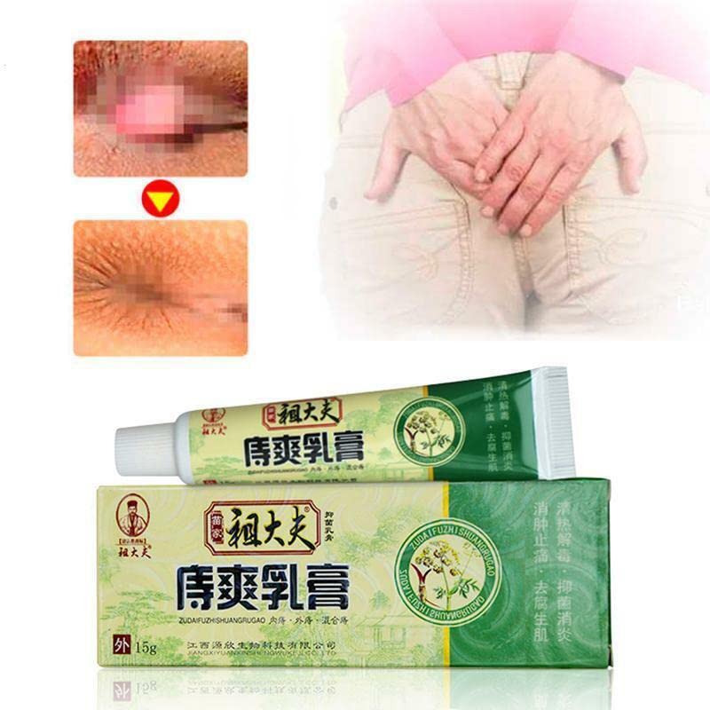 2 Boxes Zhi Shuang RuGao Zhichuang zhuanyonggao  15g / Box 痔爽乳膏痔疮专用膏