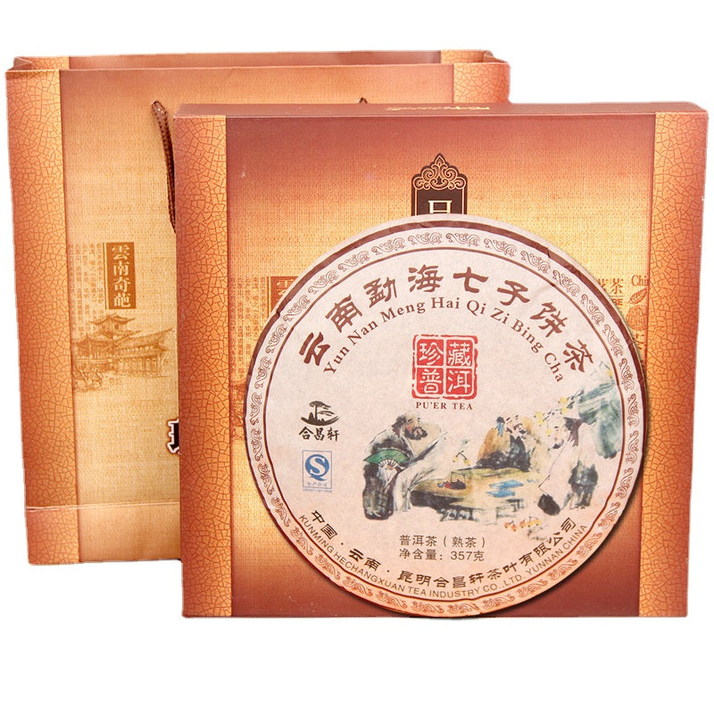 China Yunnan Puerh Tea Ripe Tea Black Tea Menghai Qizi Cakes Ripe Tea Fine Gift Boxed Gift Item 357g