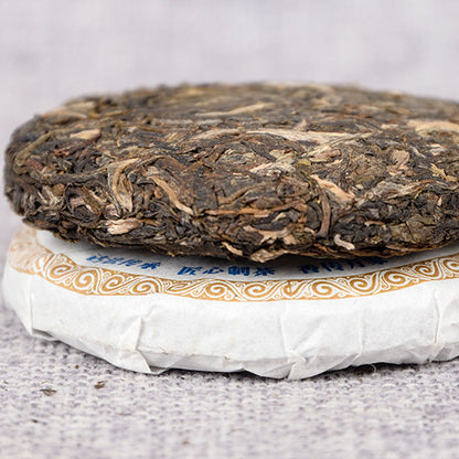 Form Yunnan Yunnan Big-leaf Sun-dried Maocha Pu-erh Tea Yiwu Zhengshan Spring Tea Raw Tea Pu-erh Cake 50g